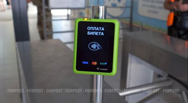 Новости России - Украинец требует полтриллиона рублей за невозможность покинуть страну