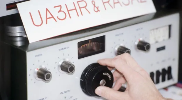 Новости России - В Крыму 2026 год будет посвящён гостеприимству