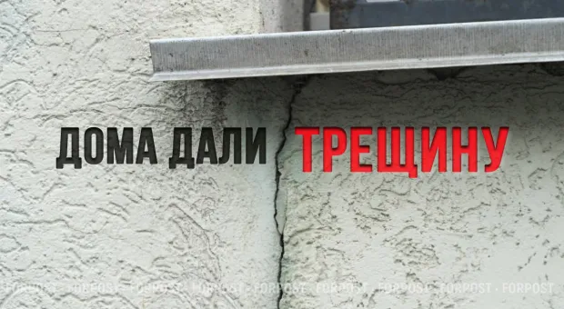 Новости Севастополя - «Испитой» и «Покаянный»: Радио «Судного дня» разразилось потоком сообщений