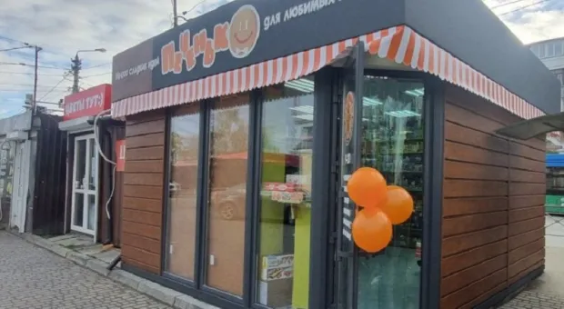 Новости Севастополя - «Народ — это сигма». Как зумеры отреагировали на «Базовый вайб страны»