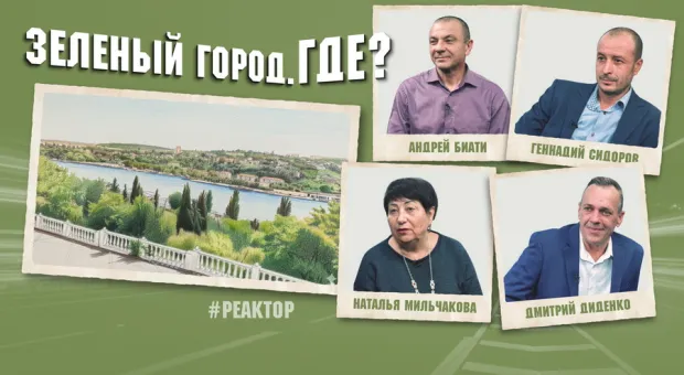 Новости Севастополя - Реставрация бывшей резиденции крымских ханов затягивается ещё на два года