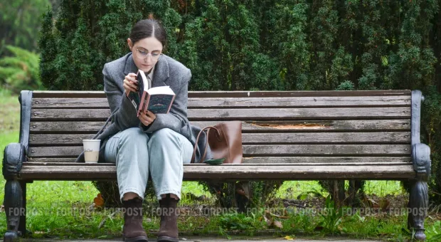 Новости России - 