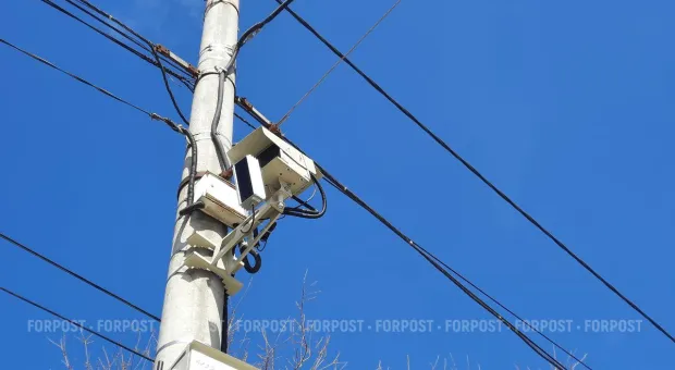 Новости Севастополя - Полный текст обращения Владимира Путина к гражданам России