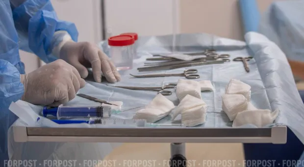 Новости России - Половина всех денег в мире лежит в карманах 0,001% населения Земли