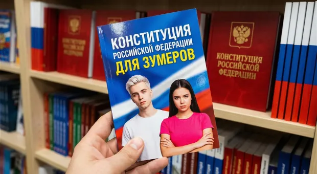 Новости России - Севастополь на долгой выдержке