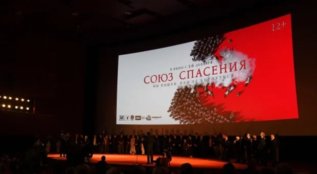 Новости России - Известный российский археолог задержан в Польше за раскопки в Крыму