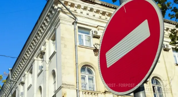 Новости Севастополя - 