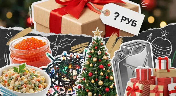 Новости России - Драка школьников в Крыму привела к уголовному делу