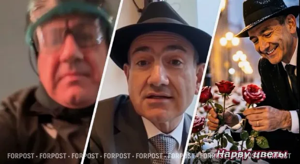 Новости России - 