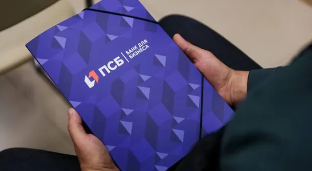 Новости Севастополя - Синоптики обещают первый снег и заморозки в Севастополе