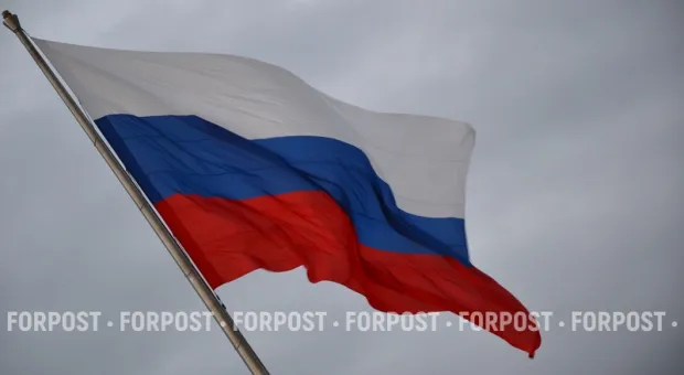 Новости России - 