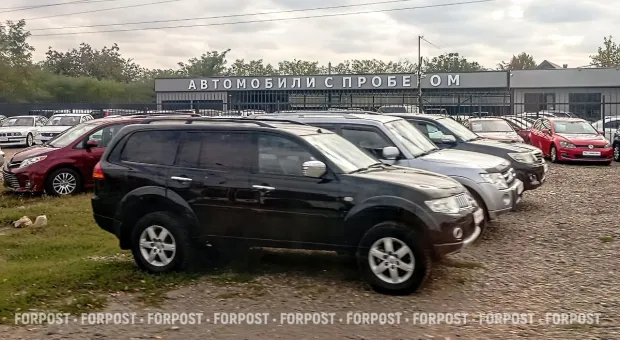 Новости России - 