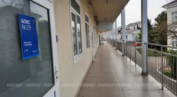 Новости России - В Крыму вынесли приговор экс-замглавы Красноперекопска