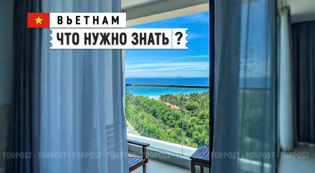 Новости России - Дешёвые фрукты и песчаные пляжи — россияне выбрали неочевидную страну для отдыха