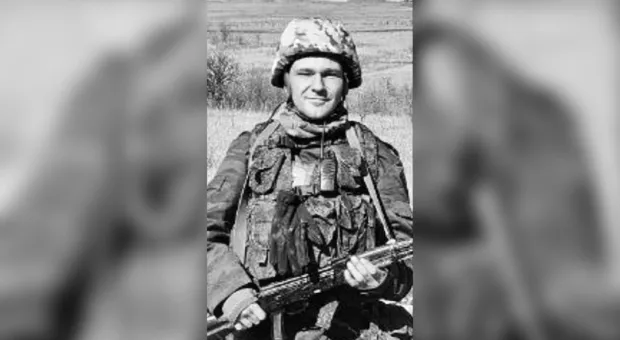 Новости Севастополя - ЕС принял новое решение по многомиллиардным активам России