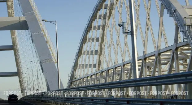 Новости Крыма - 