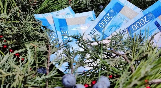 Новости России - 