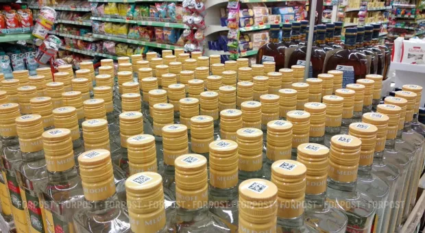 Новости России - 