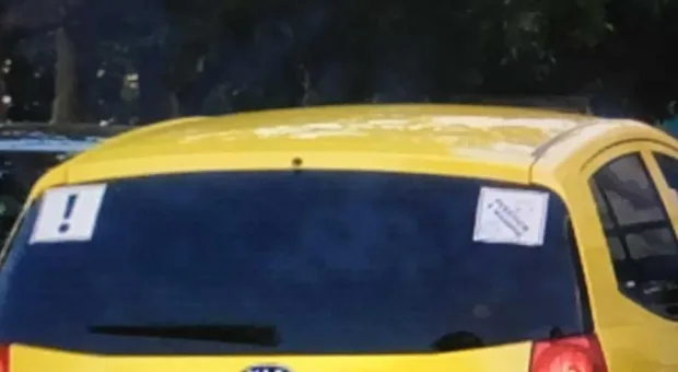 Новости Севастополя - В Севастополе судебный пристав «оптом» простила должников 