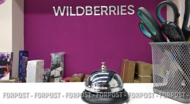 Новости России - В бюджет Севастополя заложили деньги на продвижение Балаклавы