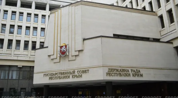 Новости Крыма - Мерц заявил, что будущее ЕС зависит от замороженных российских активов