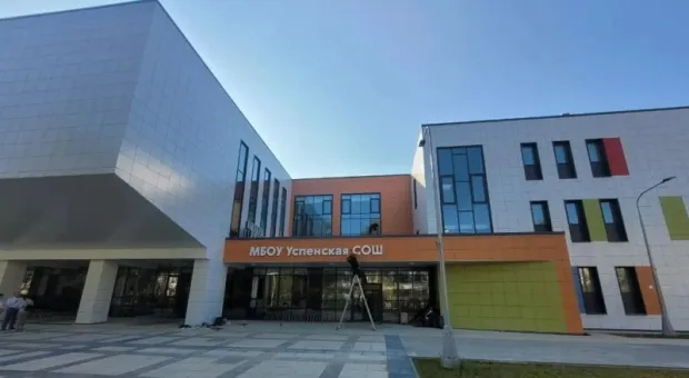 Новости России - 