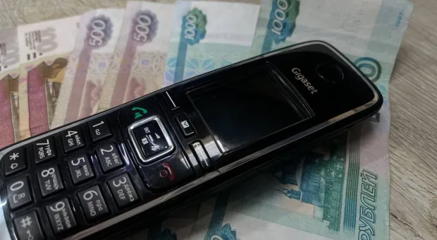 Новости Севастополя - 