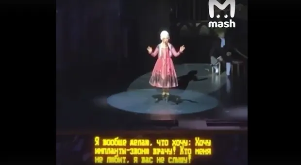 Новости России - 