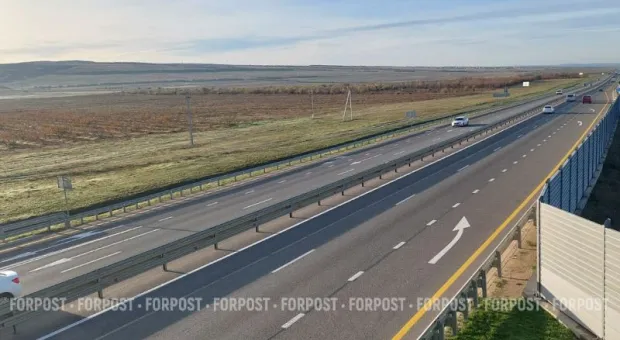 Новости Крыма - 