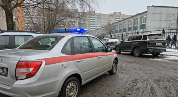 Новости России - 