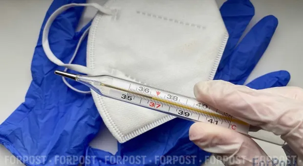 Новости России - 