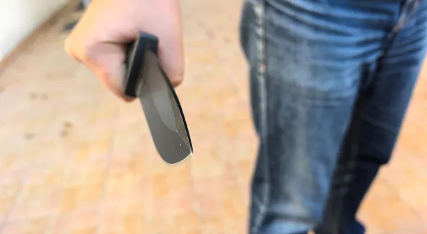 Новости России - 