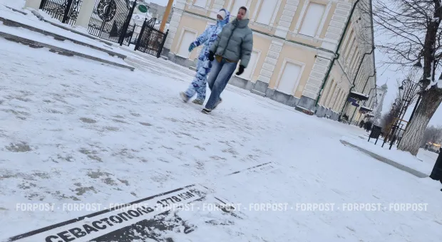 Новости Севастополя - 