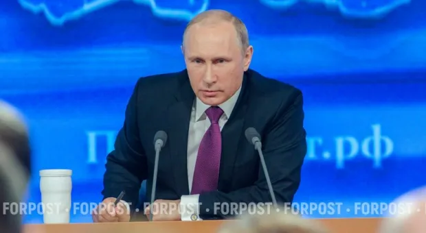 Новости России - 