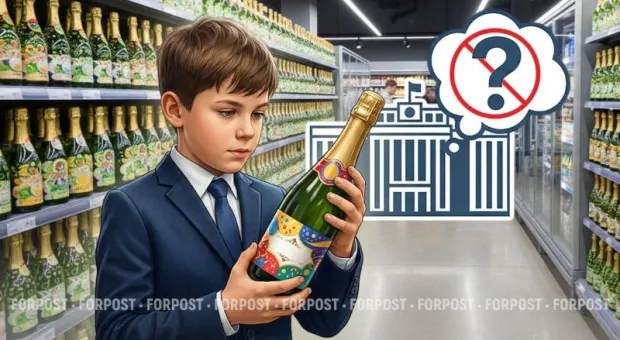 Новости Крыма - 