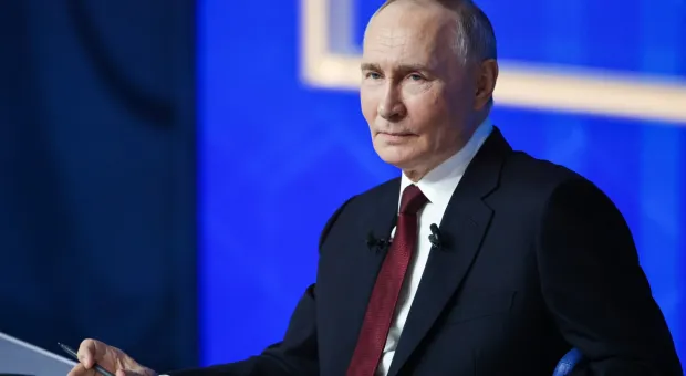 Новости России - 