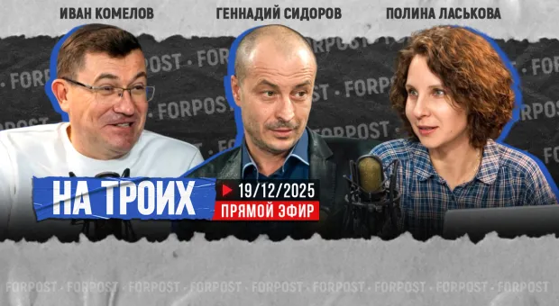 Новости Севастополя - После Долиной: как Верховный суд изменил подход к спорам о продаже жилья