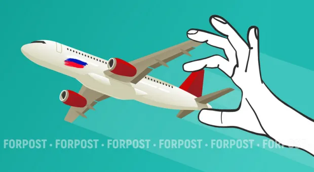 Новости России - 