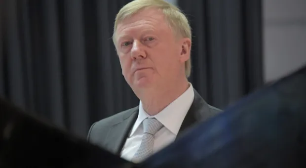 Новости России - 