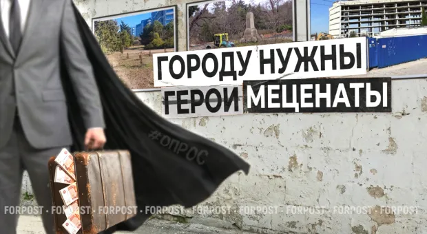 Новости Севастополя - СК устанавливает причину смерти трёх постояльцев дома престарелых