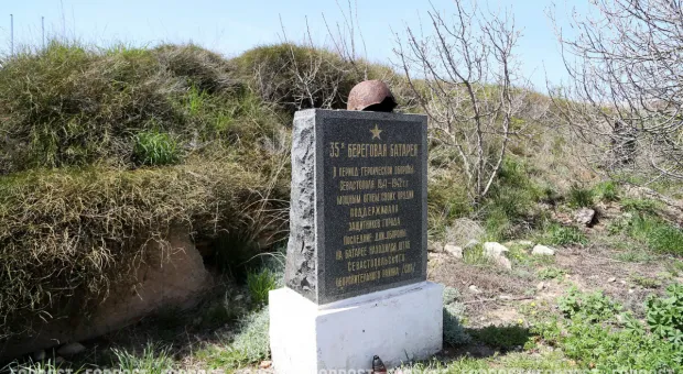 Новости Севастополя - Дорогое чудо: во сколько крымчанам обойдётся Дед Мороз