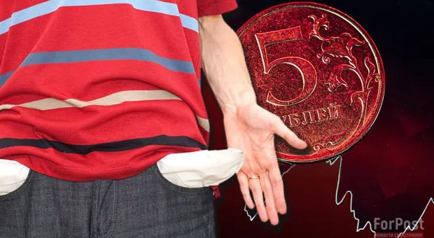 Новости России - 