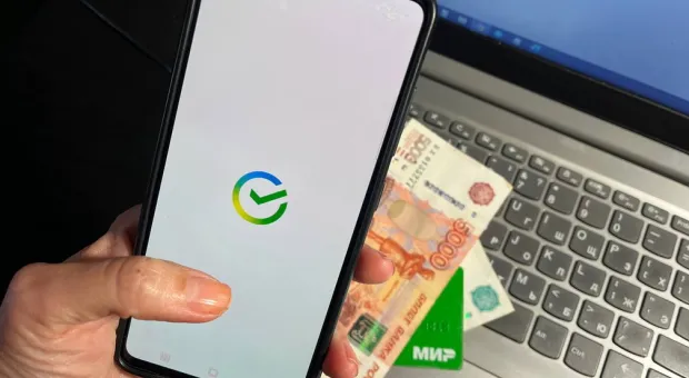 Новости России - 