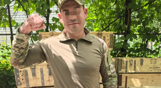 Новости России - Капканы на зверей «осваивают» всё новые леса Крымского полуострова