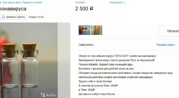 Новости Севастополя - Лига КВН в Севастополе — первая ступень в шоу-бизнес с огромными финансами, — Алексей Шевяков