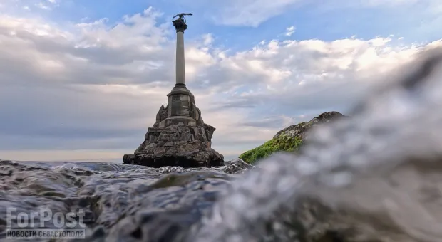 Новости Севастополя - 