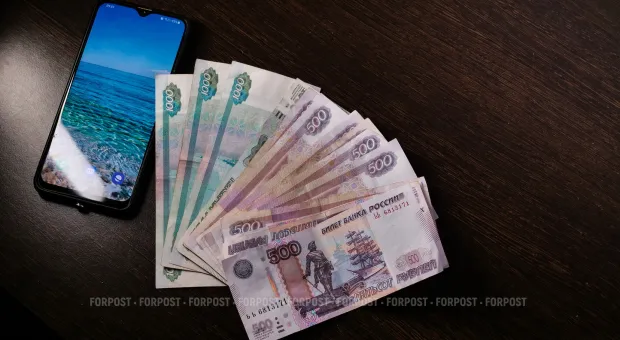 Новости Севастополя - Конституционные реформы в России и народ - что для чего?