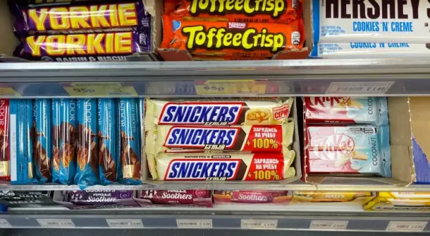 Мировые новости - ПВО сбила уже пять воздушных целей во время атаки ВСУ на Севастополь