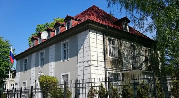 Мировые новости - 