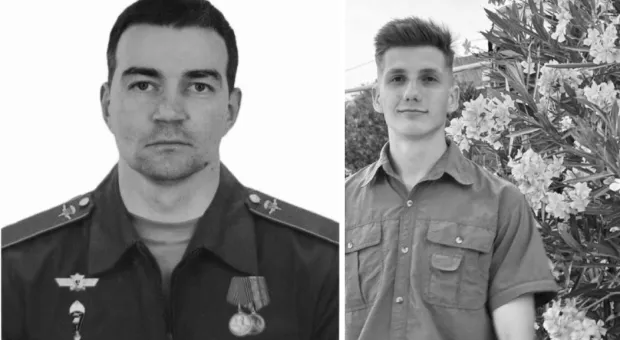 Новости Севастополя - 